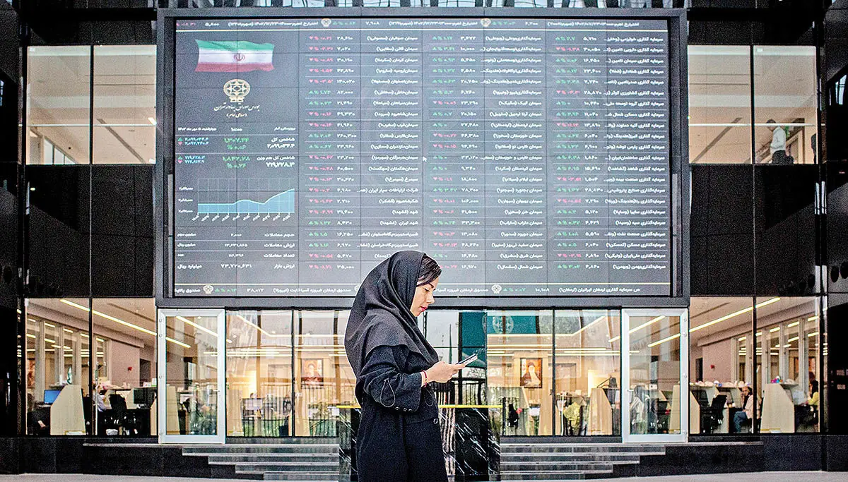  مقاومت بورس در برابر اصلاح