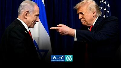  چرا جنگ به سود نتانیاهو اما به ضرر ترامپ است؟/ گزارش کامل راشاتودی