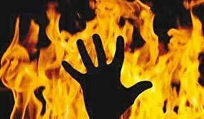  کشف جسد قاتل فراری که پدرزن سابقش را به آتش کشیده بود