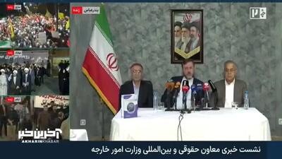  غریب‌آبادی: تنگه هرمز خط قرمز امنیت ملی ایران است
