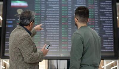  پایان بورس امروز یکشنبه ۱۹ مهر ۱۴۰۵  رکورد ارزش معاملات شکست | نفت ما