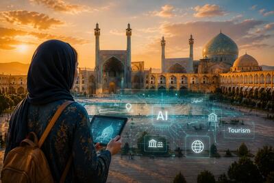  گردشگری دیجیتال برای بازسازی تصویر ایران