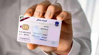  گواهینامه رانندگی گرفتن سخت‌تر می‌شود؟ / آیا پلیس راهور به‌دنبال تغییر آموزش رانندگی و نظارت جدی بر آموزشگاه‌هاست؟