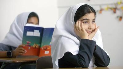  تحلیل روانشناسی خبر ترند /  روز جهانی دختر / چه کسی آینده او را می نویسد؟