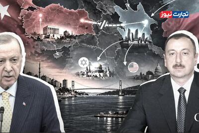  مناسبات جمهوری آذربایجان و ترکیه بازتعریف می‌شود؟ / باکو برای «یک ملت، دو دولت» خط قرمز ترسیم می‌کند
