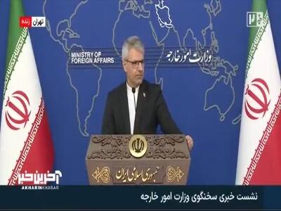  بقائی: بستن تنگه هرمز اهرم‌سازی نبود بلکه نتیجه عملکرد آمریکا و رژیم صهیونیستی در حمله به ایران بود | آخرین خبر