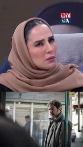 خانم بازیگر: شهاب حسینی را دیدم دست و پایم لرزید!