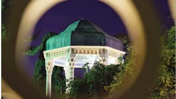 راهی به رموز لسانالغیب