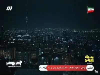 خواستگار من فکر بفهمه داداش من رفته خونه مردمو دید بزنه چی فکر میکنه | آخرین خبر
