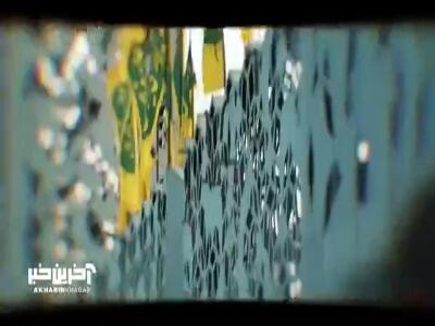  حضور داوطلبانه شهنام شهابی، بازیگر سینما و تلویزیون در پویش مردمی جانفدا در میدان امام حسین تهران | آخرین خبر