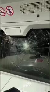 انفجار در مترو استانبول
