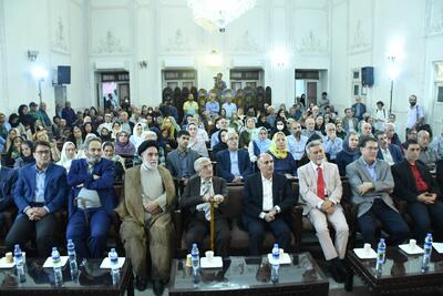 انتقاد از رواج تفأل به حافظ