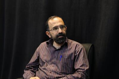  استیلاجویی آمریکایی با ریش‌سفیدی سقراط - تسنیم