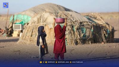 سفره‌های خالی در سرزمین ثروت