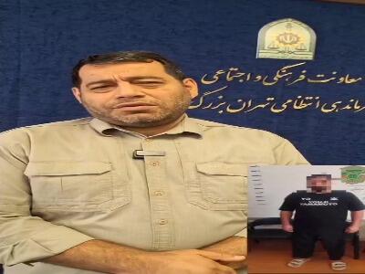 قاتل دختر ۲۳ ساله دستگیر شد؛ وقتی جواب منفی به خواستگاری انگیزه جنایت شد! | آخرین خبر