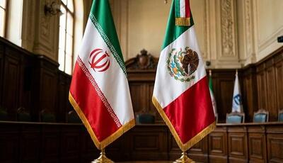  ستایش سناتور مکزیکی از عزت و قدرت ایران در برابر جنگ‌طلبی ترامپ | آخرین خبر