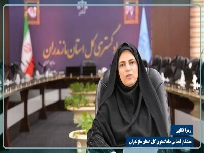 حقوق مالی زوجه چطور پرداخت و چگونه در هنگام طلاق وصول میشود؟ | آخرین خبر