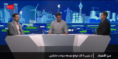  افزایش مصرف CNG پس از اجرای نرخ سوم بنزین