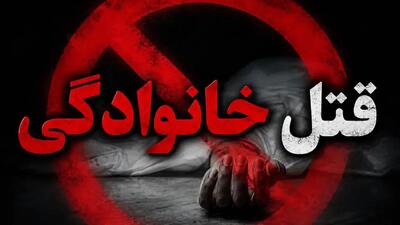 خانوادهکشی در دهلران ایلام؛ مرد ۵۷ ساله همسر و سه فرزند خود را کشت