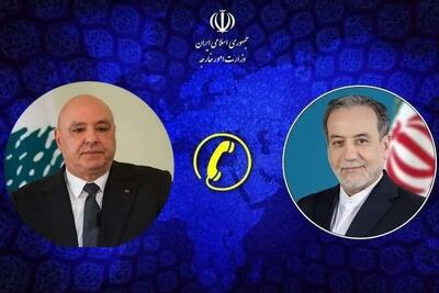  گفت‌وگوی تلفنی عراقچی با جوزف عون