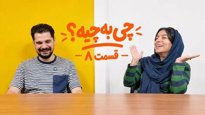  آقای خاتمی انصافا این چه کار عجیبی بود؟