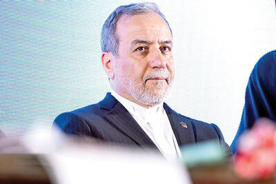  از تبادل پیام تا آماده‌باش