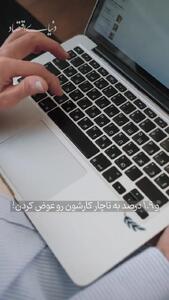 قطعی اینترنت با جیب مردم چه می‌کند؟