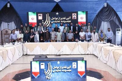 قدردانی رئیس رسانه ملی از عوامل مجموعه نمایشی «سرو سپید سرخ»