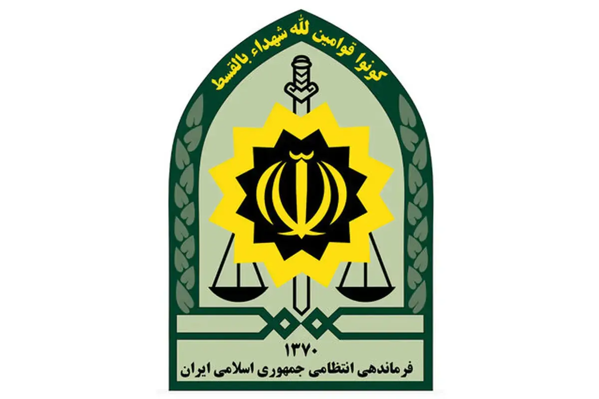 اقدام تروریستی در مهرستان