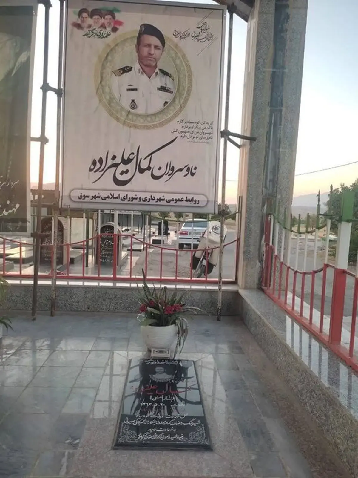  حضور شهید کمال علیزاده برای دیگران، مایه آرامش و گشایش بود