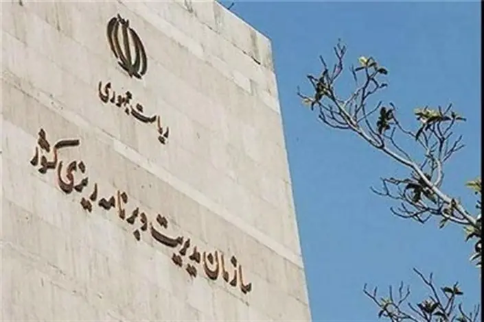آغاز سرشماری عمومی نفوس و مسکن استان تهران از اول آبانماه