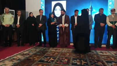 اختتامیه پویش ملی «ایران امام رضا(ع)» در جیرفت برگزار شد