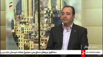  میگنا - راه‌اندازی بیمه مسئولیت حرفه‌ای و حوادث برای روان‌شناسان و مشاوران از هفته آینده