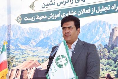 لرستان پرچمدار آموزش محیطزیست عشایری استانهای زاگرسنشین شد