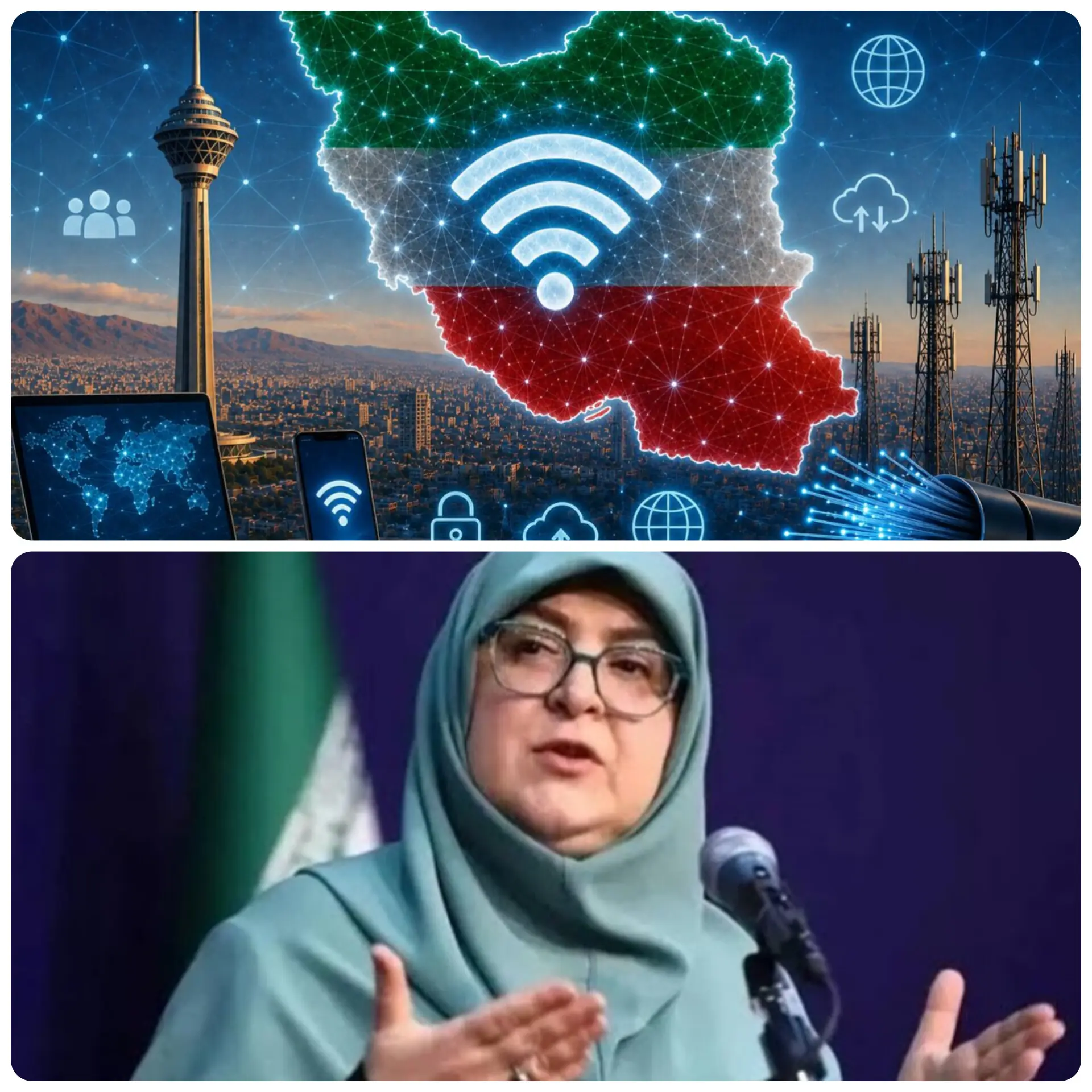 تأیید کاهش سرعت اینترنت