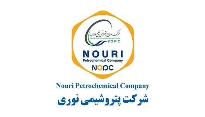 نوری به استقبال تغییرات قیمت خوراک رفت