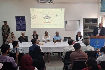 دوره توانمندسازی مدرسان آزفا آغاز شد - تسنیم