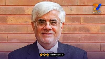  واکنش معاون اول رئییس‌جمهور به قهرمانی جوانان کشتی ایران