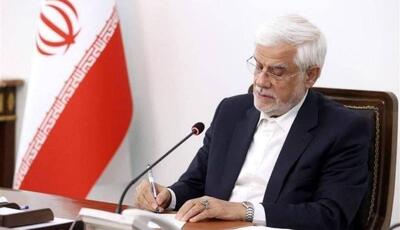  عارف: پیروزی در خاک آمریکا تبلور باور «ما می‌توانیم» است | آخرین خبر