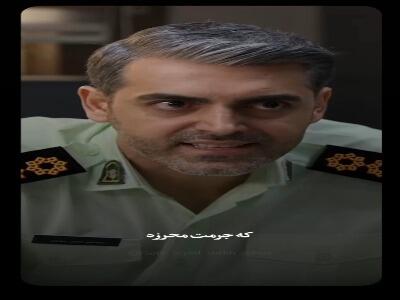  داره پرونده خوبی میشه... | آخرین خبر