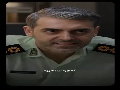  داره پرونده خوبی میشه... | آخرین خبر