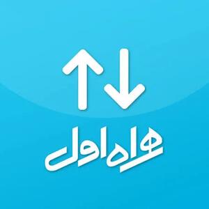  کد بسته اینترنت نامحدود همراه اول در مهر ۱۴۰۵؛ روش فعال‌سازی بسته شبانه و شرایط استفاده