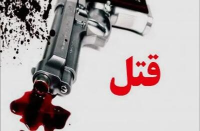  تصویر خانواده‌ای که در دهلران به قتل رسیدند