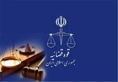  آخرین جزئیات پرونده ۱۰.۵ میلیون دلاری «FNDK»