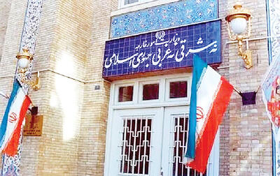  تهران و لندن بر مدار تنش