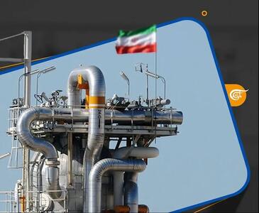 اروپا چطور رو دست خورد؟