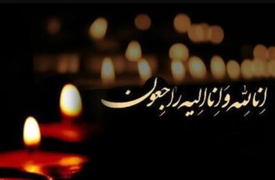  منصوره نکوئیان؛ نوازنده و مدرس موسیقی، درگذشت
