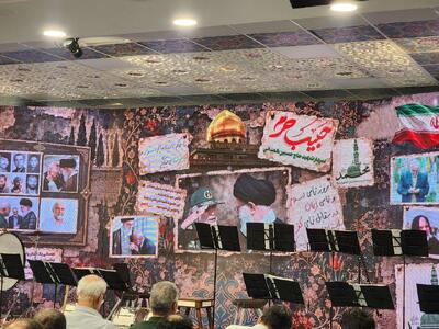  مراسم سالگرد شهید سردار «حسین همدانی» برگزار شد