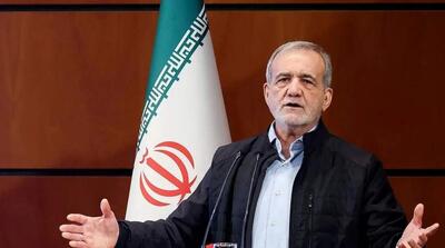  پزشکیان: ۱۵۰۰ نفر از کسانی که پای لانچرها بودند، شهید شدند/ این شهدا چندین ماه حتی از پناهگاه لانچرها بیرون نیامده بودند و به خانه نرفته بودند، حالا عده‌ای هم در جامعه مفت می‌خورند - مردم سالاری آنلاین