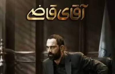  فیلم/ توضیحات حقوقی آقای قاضی در مورد وکیل تسخیری